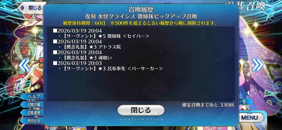 drinker11057281's tweet photo. コレは予想外過ぎるwww https://t.co/Tqou0TXEZe
