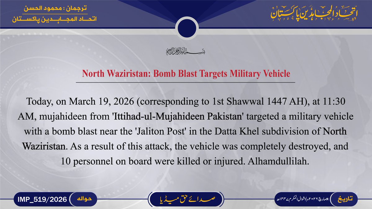 THE UNKNOWN MAN tweet media