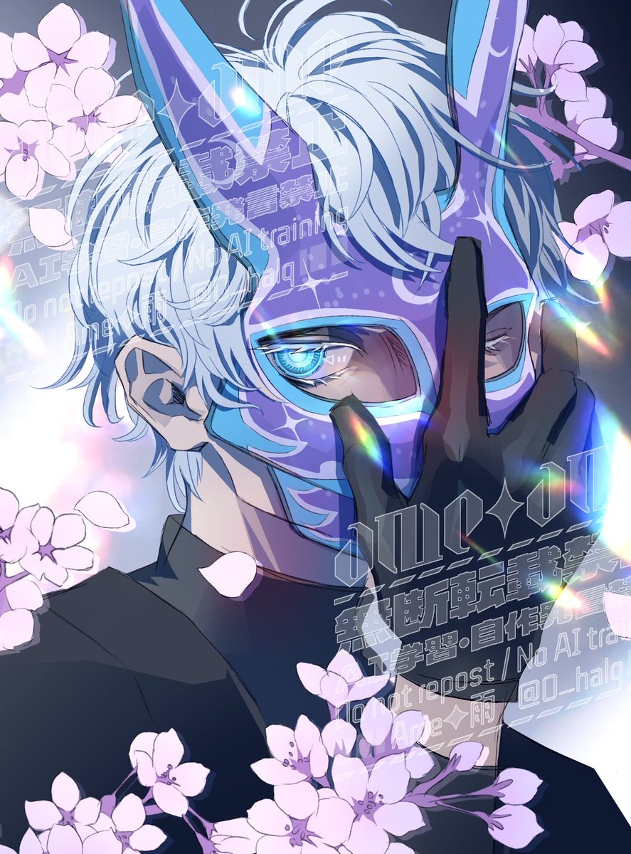 Ame✦雨 tweet media