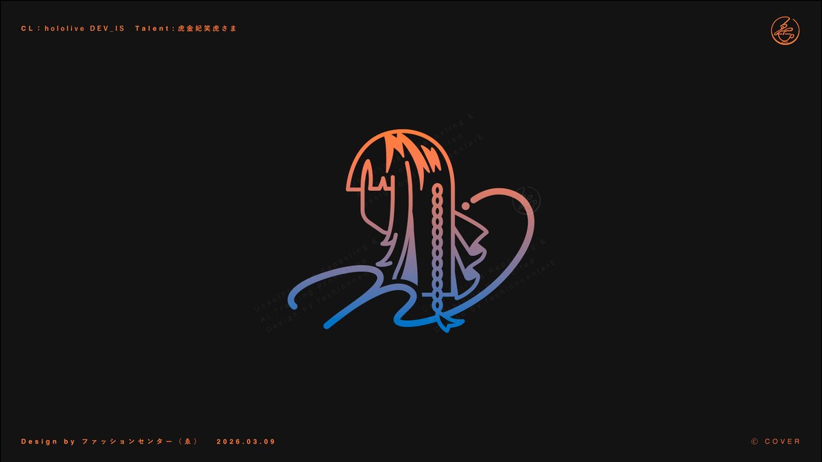 ファッションセンター(ゑ) tweet media