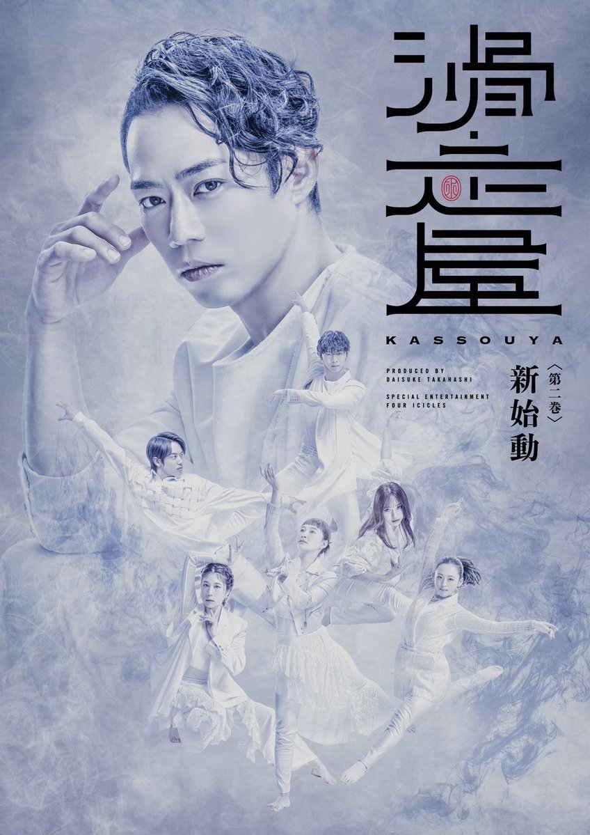 フィギュアスケートLife tweet media