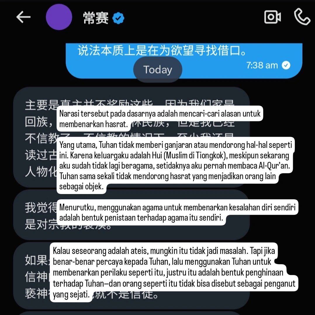 Elle 林知遥🍃 tweet media