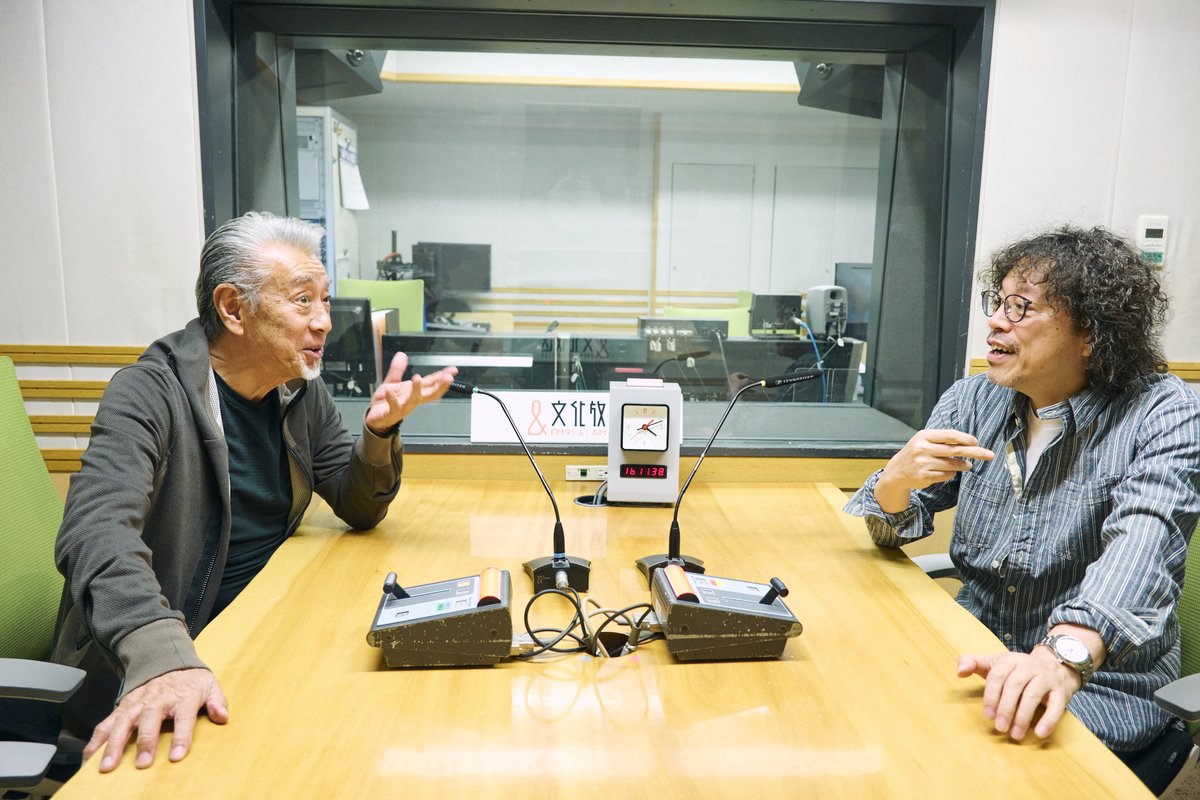 【文化放送】純次と直樹 tweet media