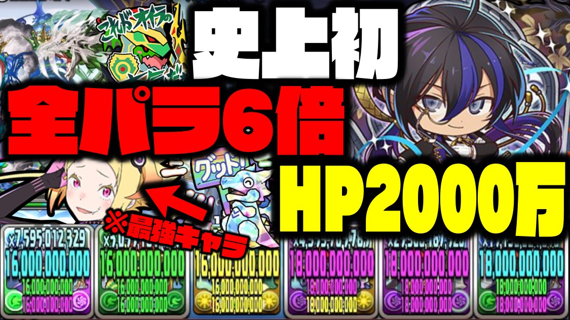 ダックス( ´∵｀) tweet media