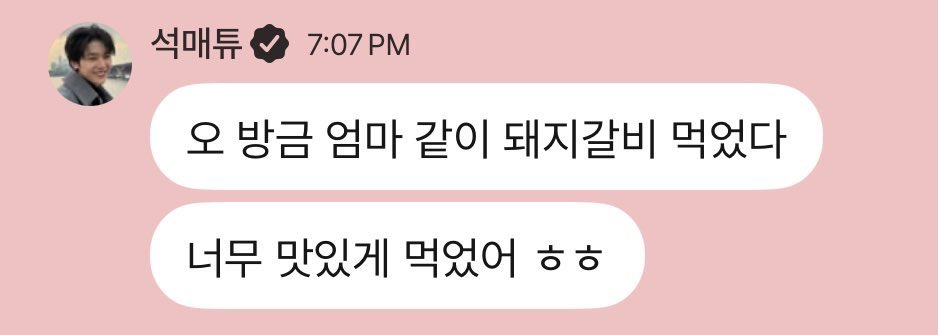 🦊💌 tweet media