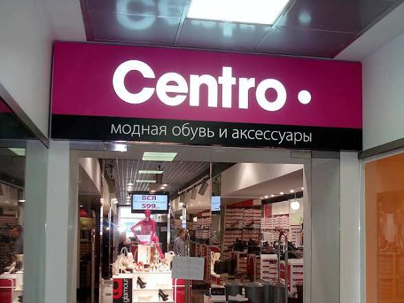 . ݁₊ ⊹ Дед Ленточка . ݁₊ ⊹ . tweet media