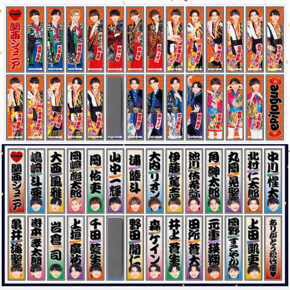 取引 tweet media
