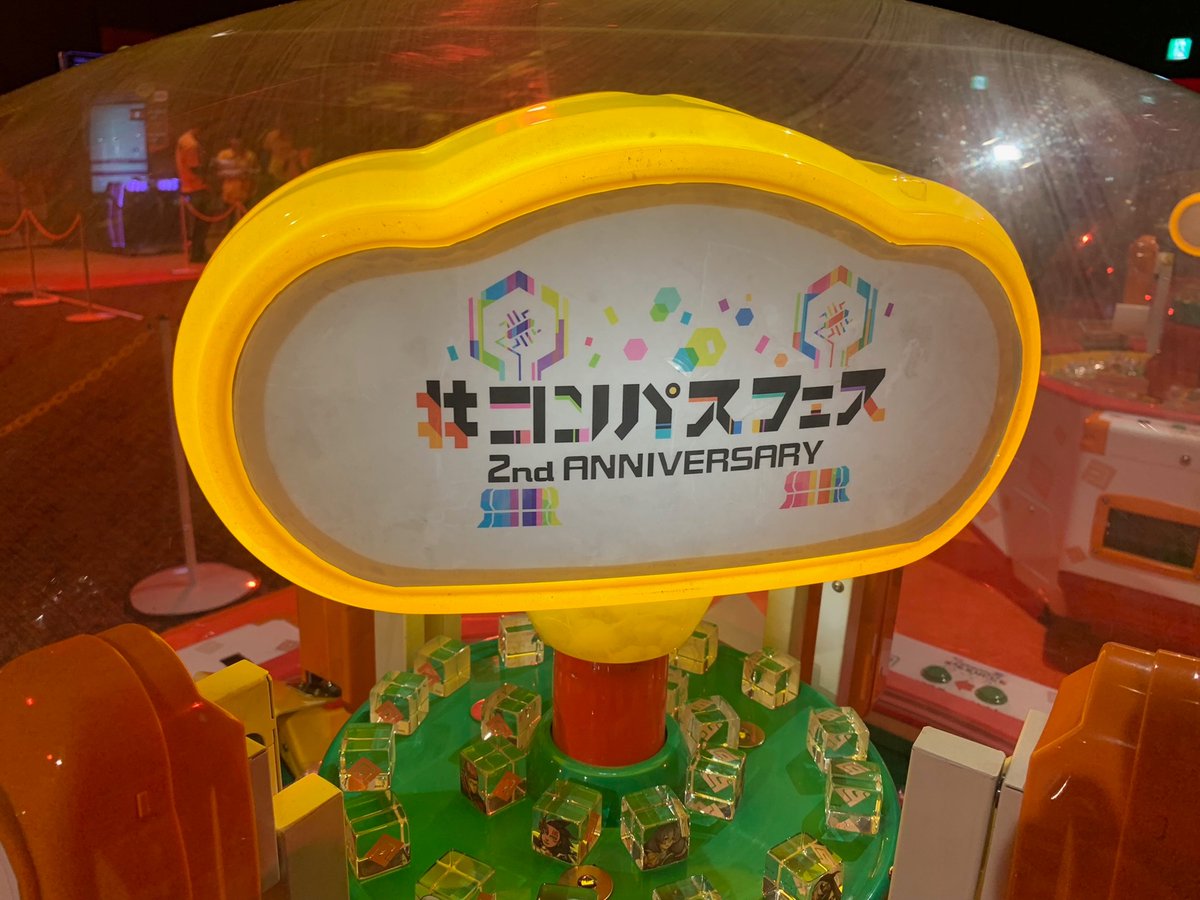 へへ、燃え太郎 tweet media