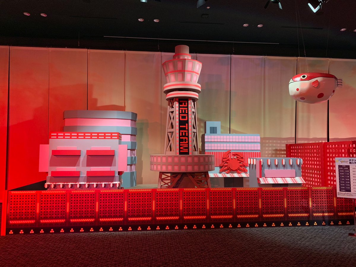 へへ、燃え太郎 tweet media