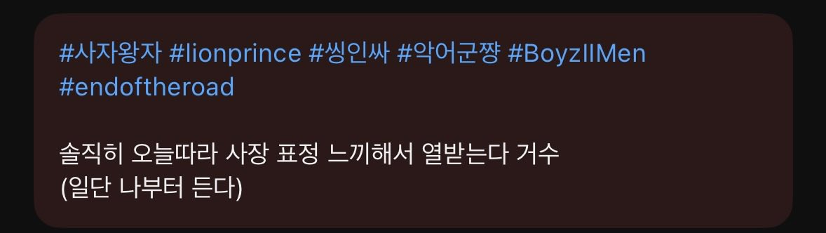 상자달 📦🌙 tweet media