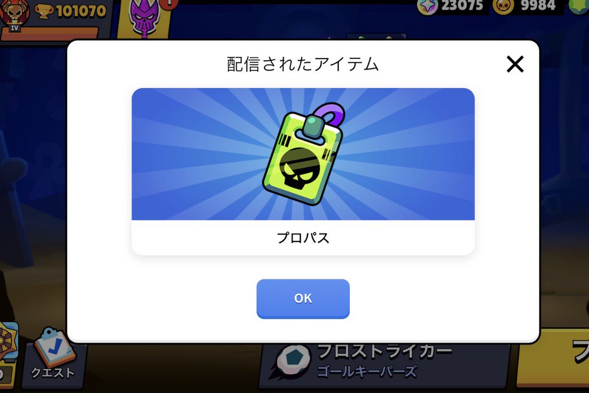 Zen(ゼン) tweet media