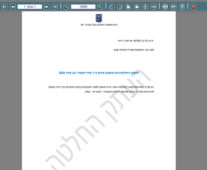 Jonathan Klinger tweet media