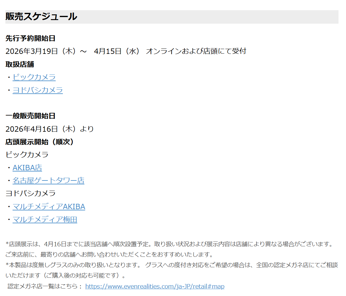 こたうち さんさん tweet media