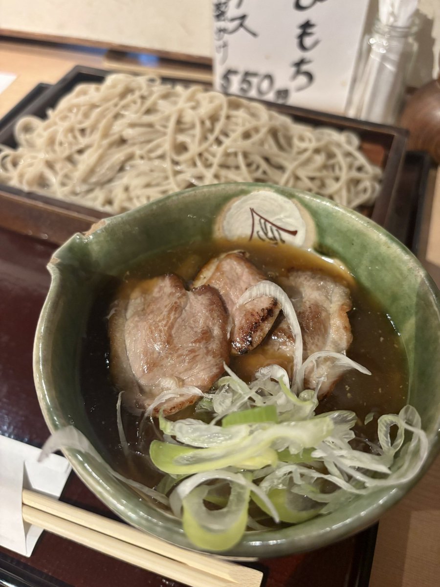 湘南のユミン tweet media