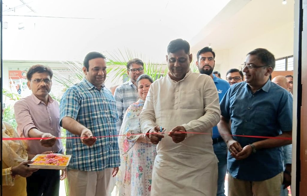 DM Amethi tweet media