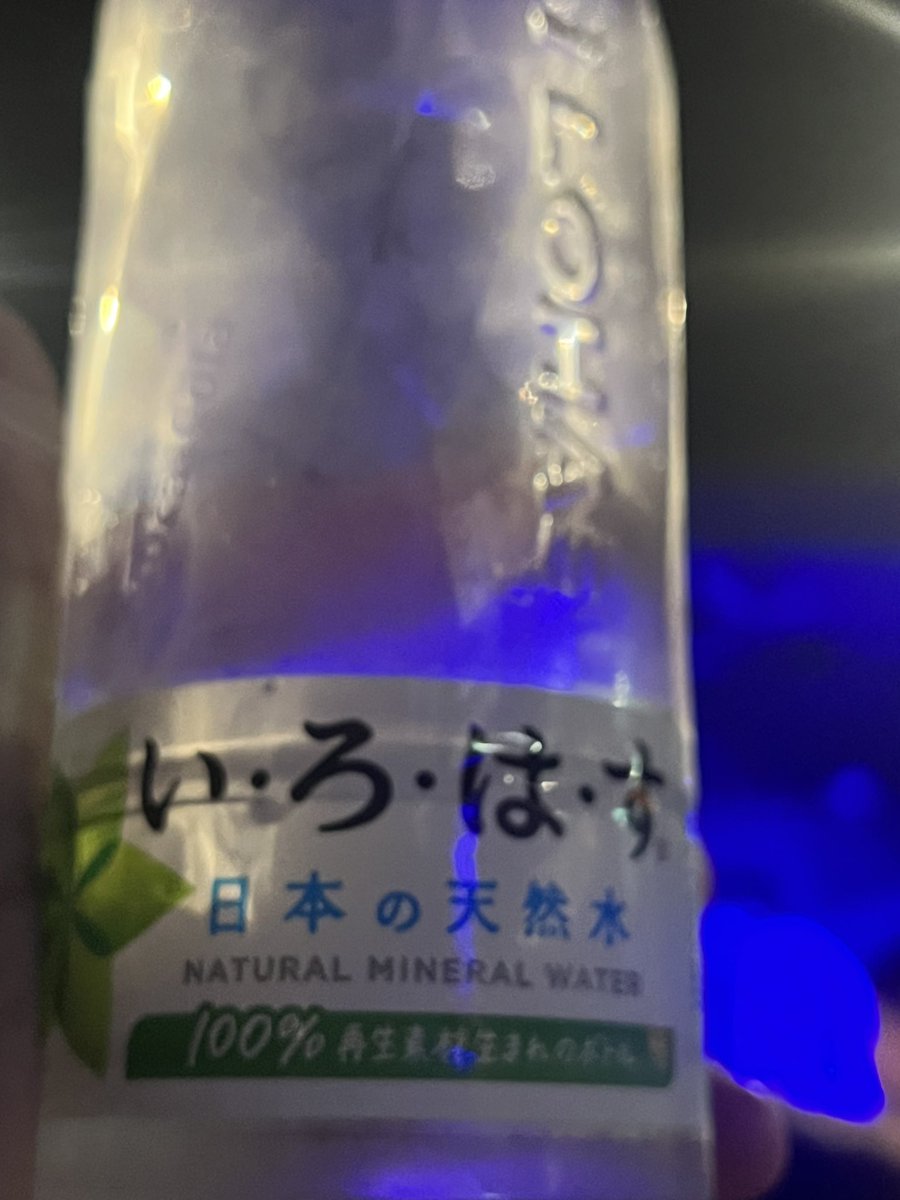 まこフェーヴル tweet media