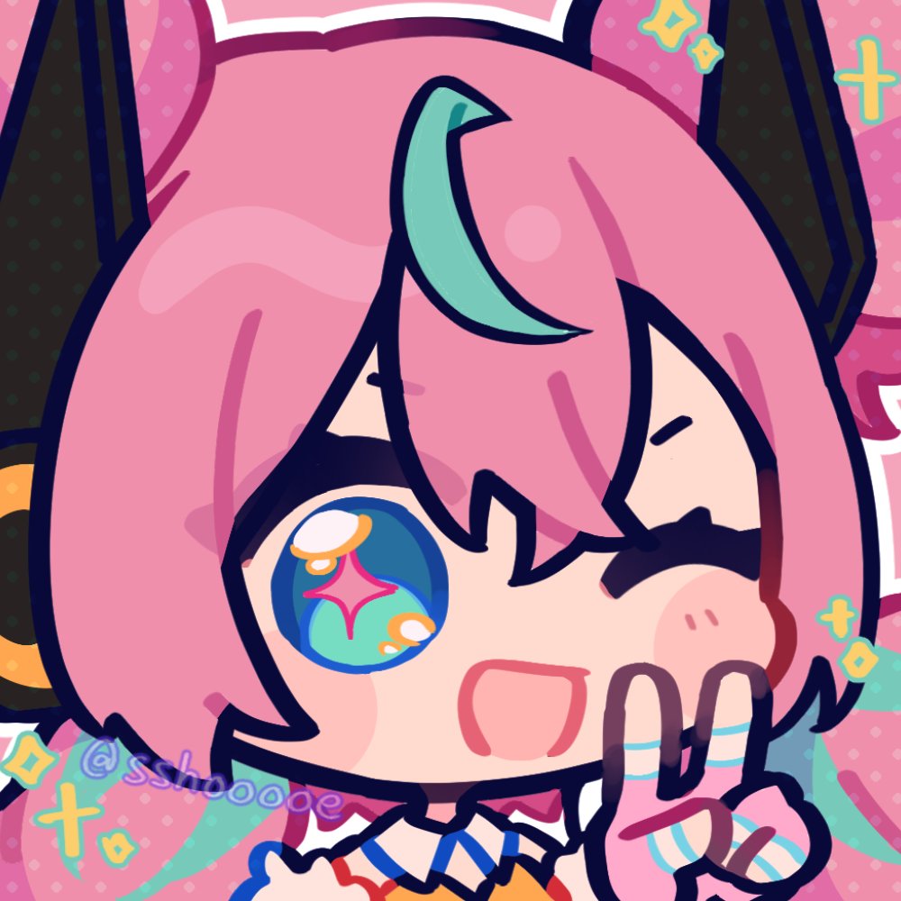 shoey 🥞 tweet media