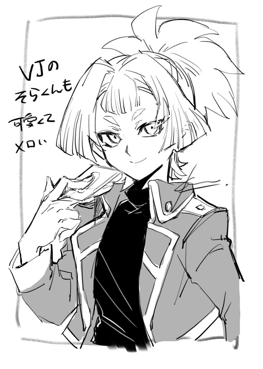 にゃん tweet media