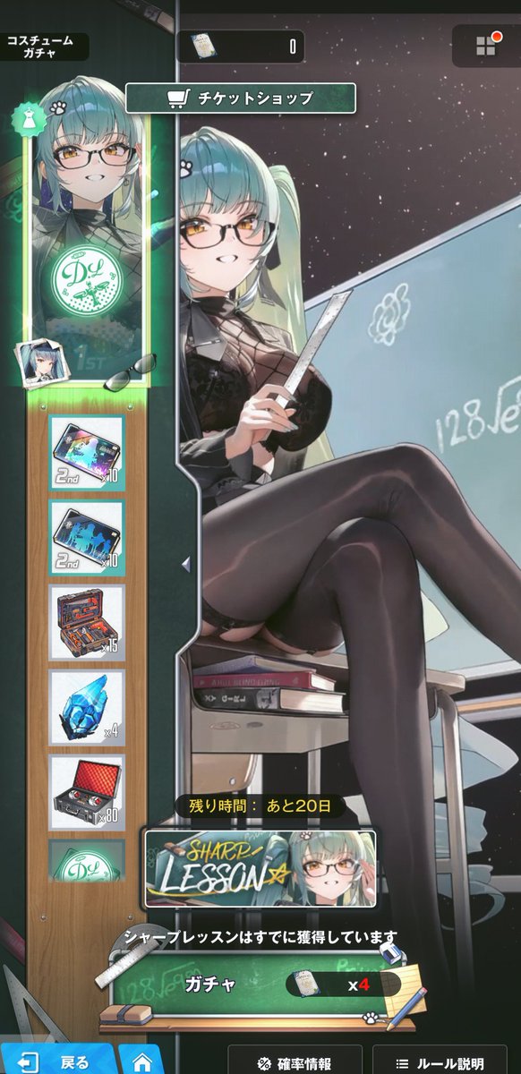 抜沢 秀明 tweet media