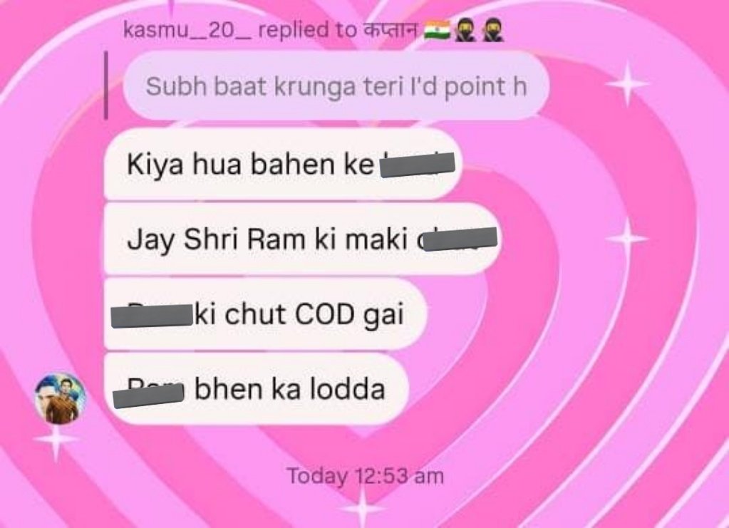 हिमांशु पटेल tweet media