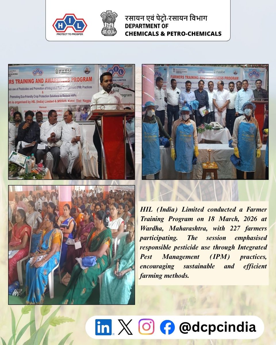 Department of Chemicals & Petrochemicals tweet media