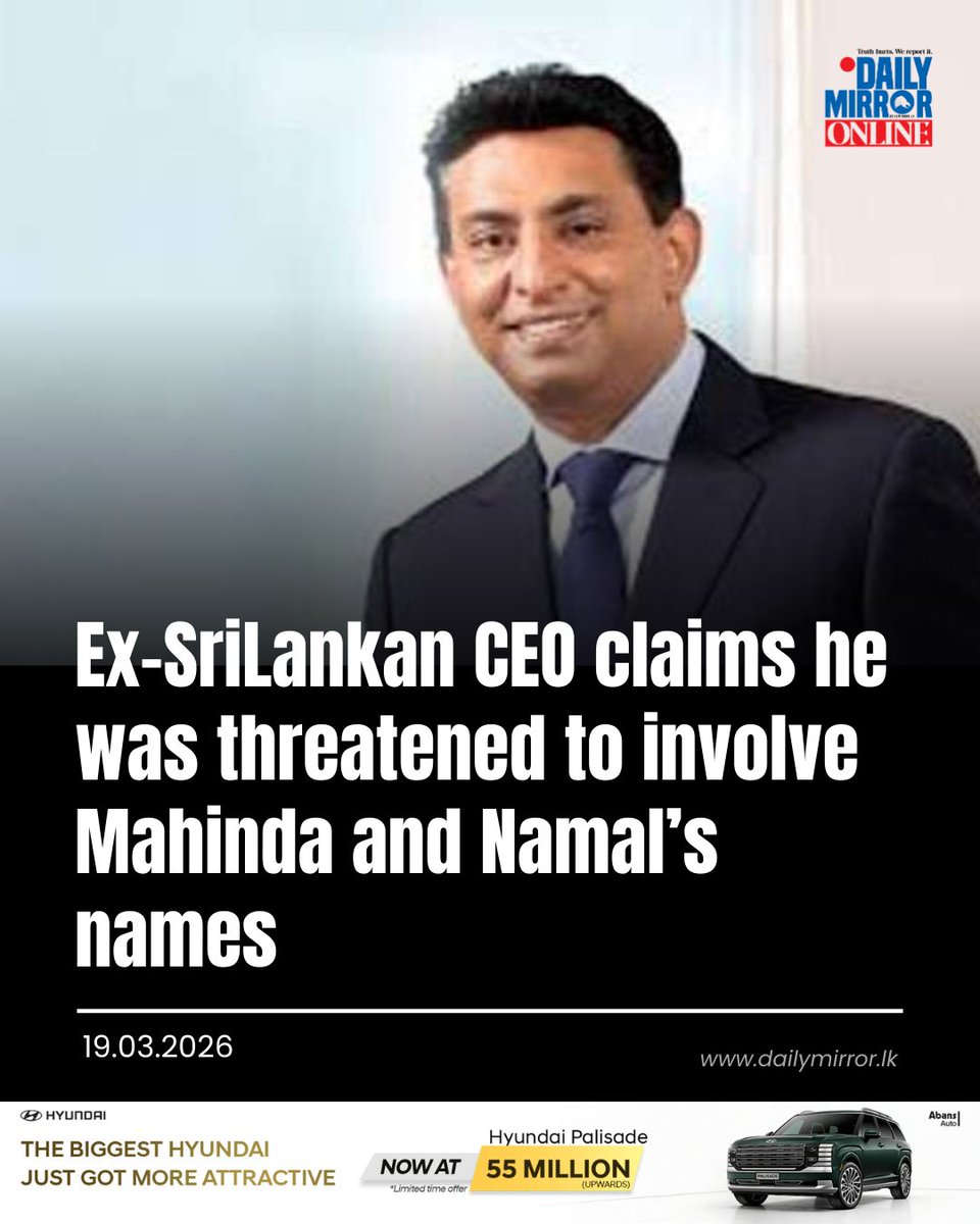 DailyMirror tweet media