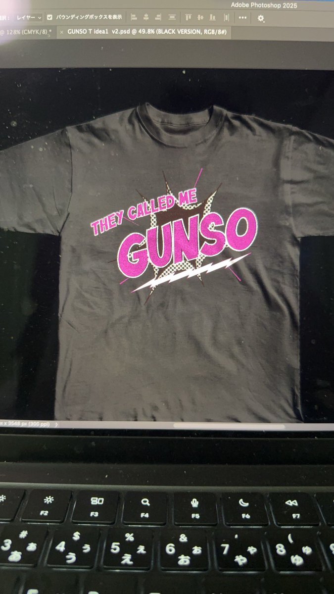 whtboutjune tweet media