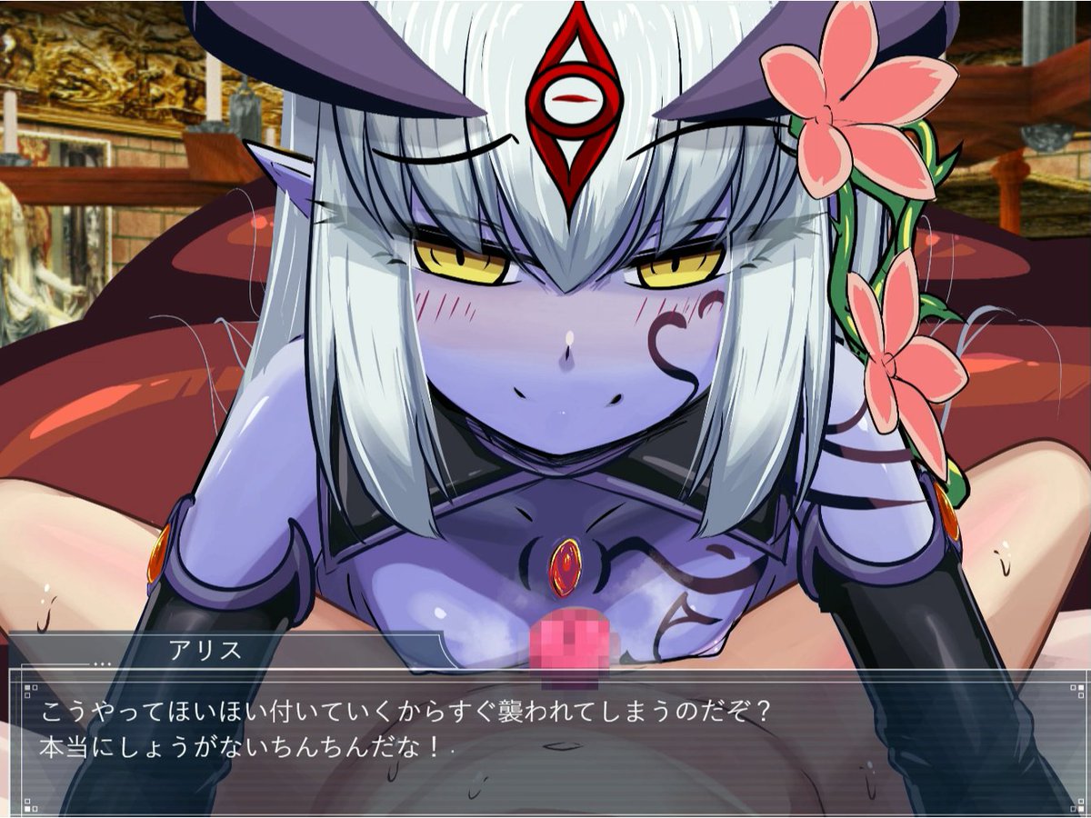 skeb御依頼頂きました__🖊🎃
ちっちゃいアリスに理由を付けてめちゃくちゃに犯されるルカくんです__

なんか一周回って普通のヤツに戻ってきた感あるぞっ

#もんむす・くえすと!

本編っ
↓ 