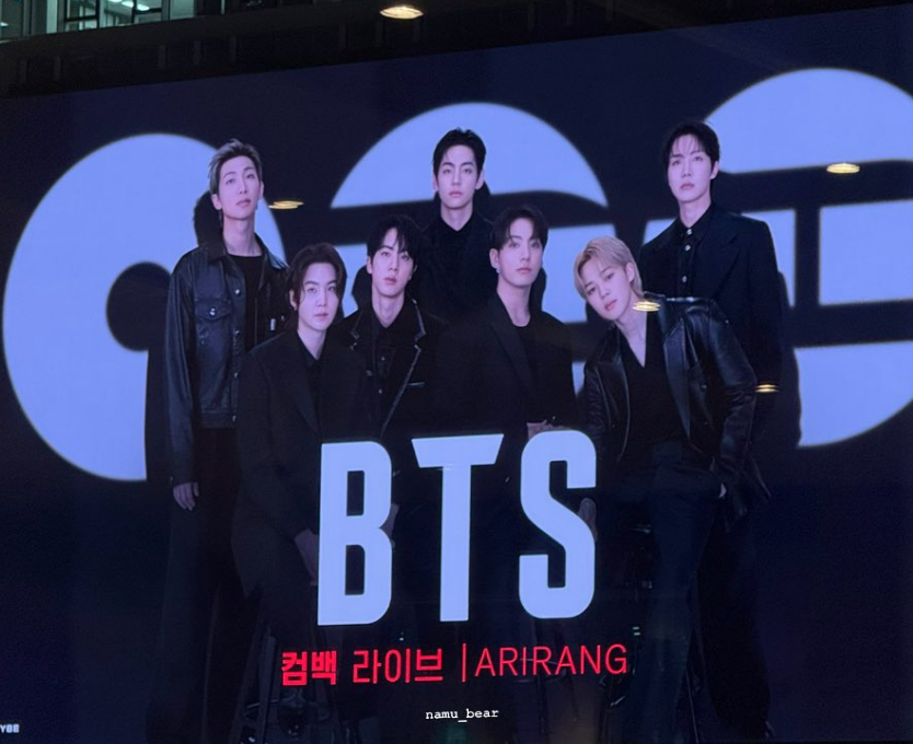 About Music tweet media