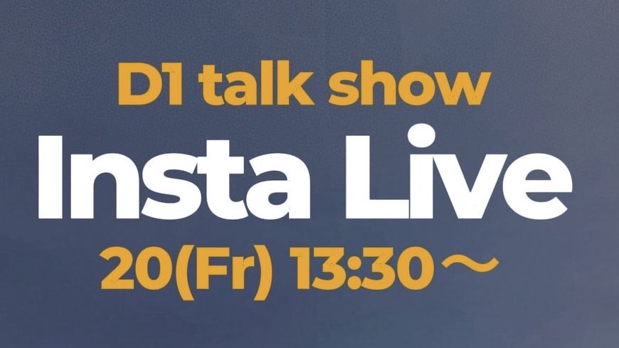 D1 LIGHTS tweet media