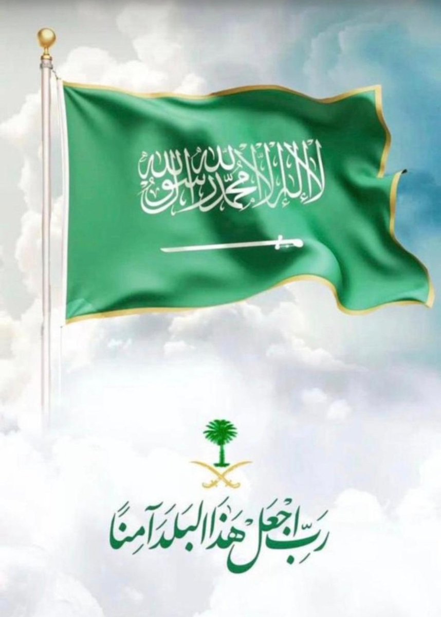 athalalkhalaf's tweet photo. https://t.co/w8XYNd76qZ