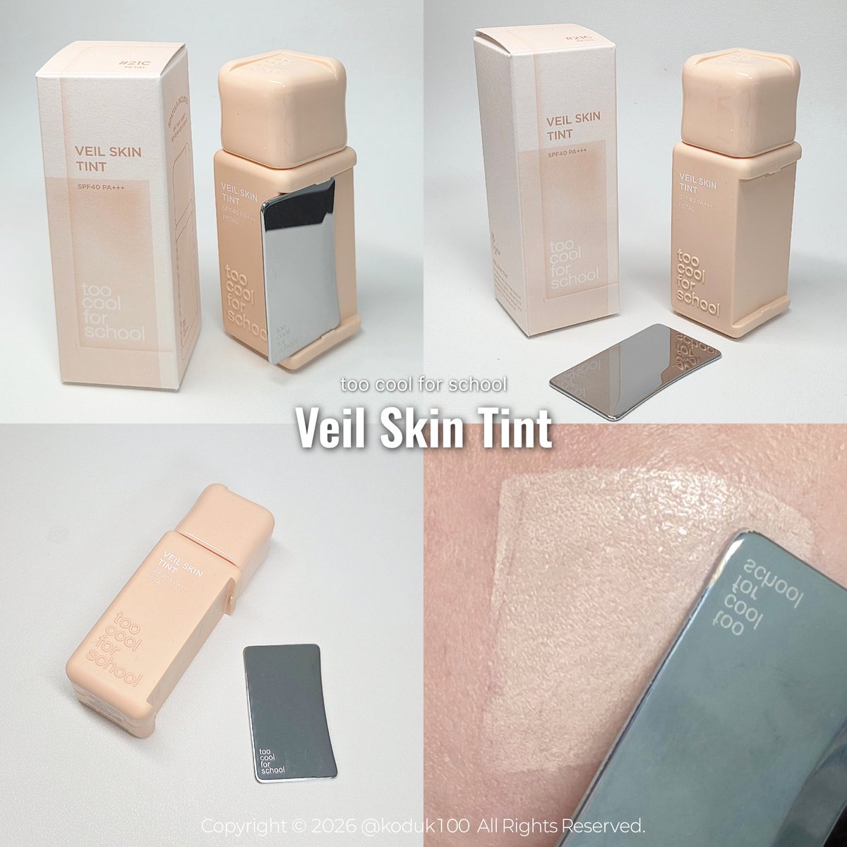 100코덕이 tweet media