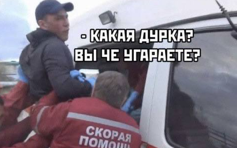 КЛАКА tweet media