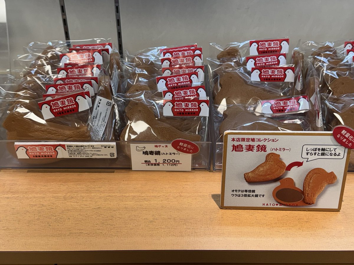 いっちゃん♪♬ tweet media