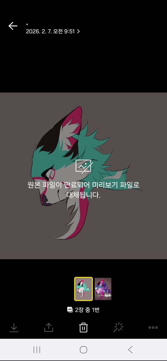 다비_𝔻𝕒𝕣𝕓𝕪➡️FURST:CLASS tweet media