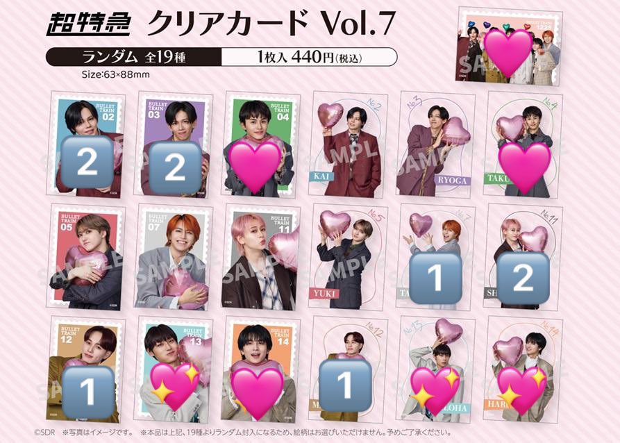 ぱんだ🐼 tweet media