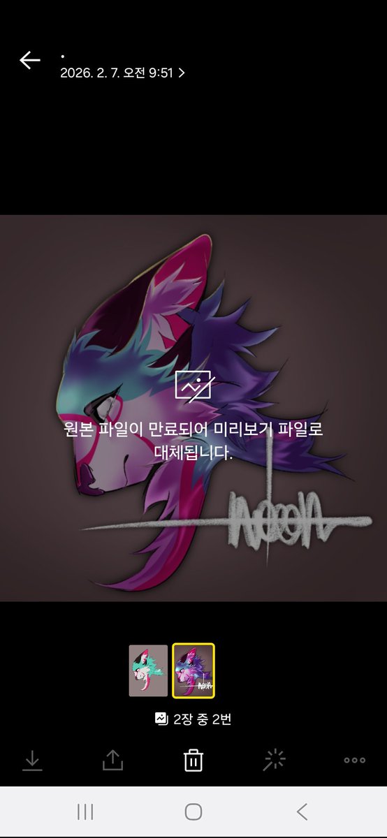 다비_𝔻𝕒𝕣𝕓𝕪➡️FURST:CLASS tweet media