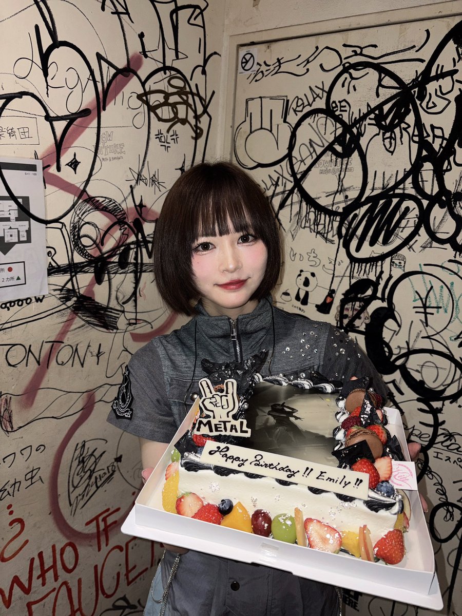 有馬えみり tweet media