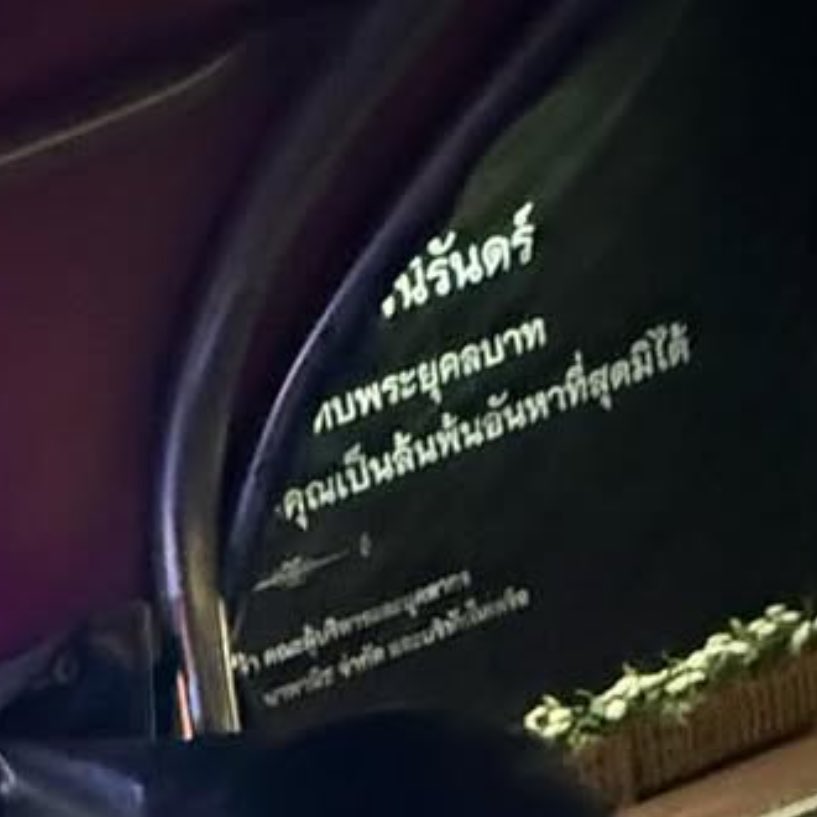 🙏💛🙇‍♀️