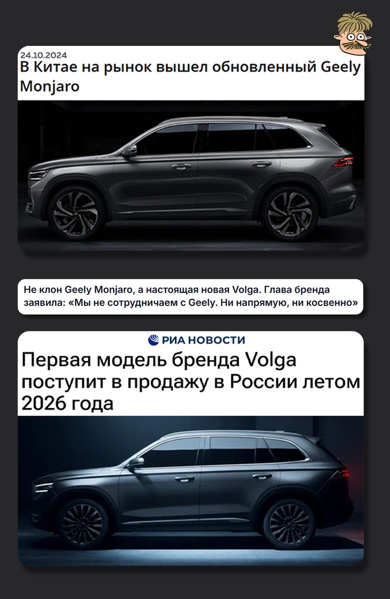 Усы Пескова tweet media