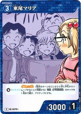 やゆよ tweet media