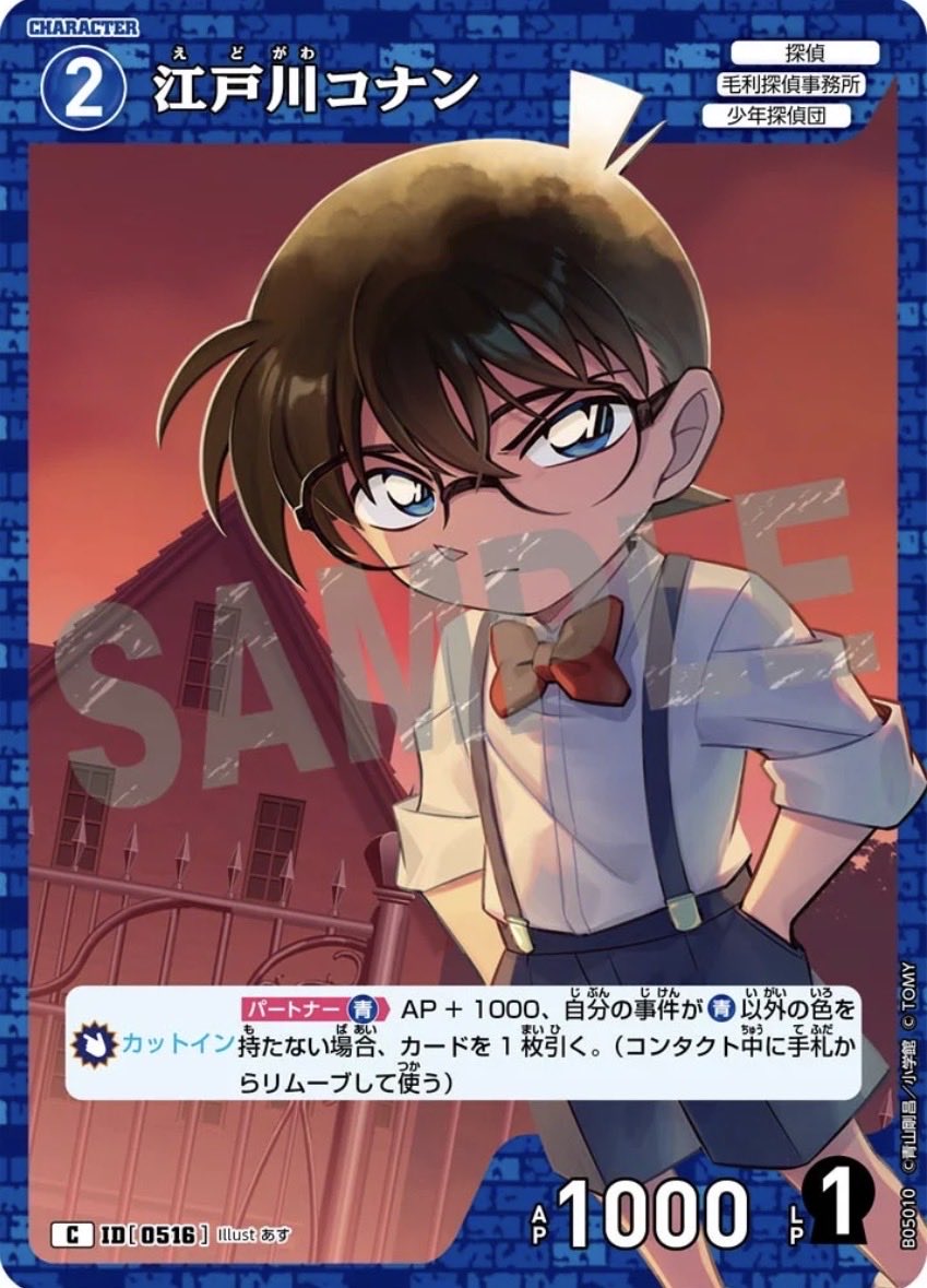 やゆよ tweet media