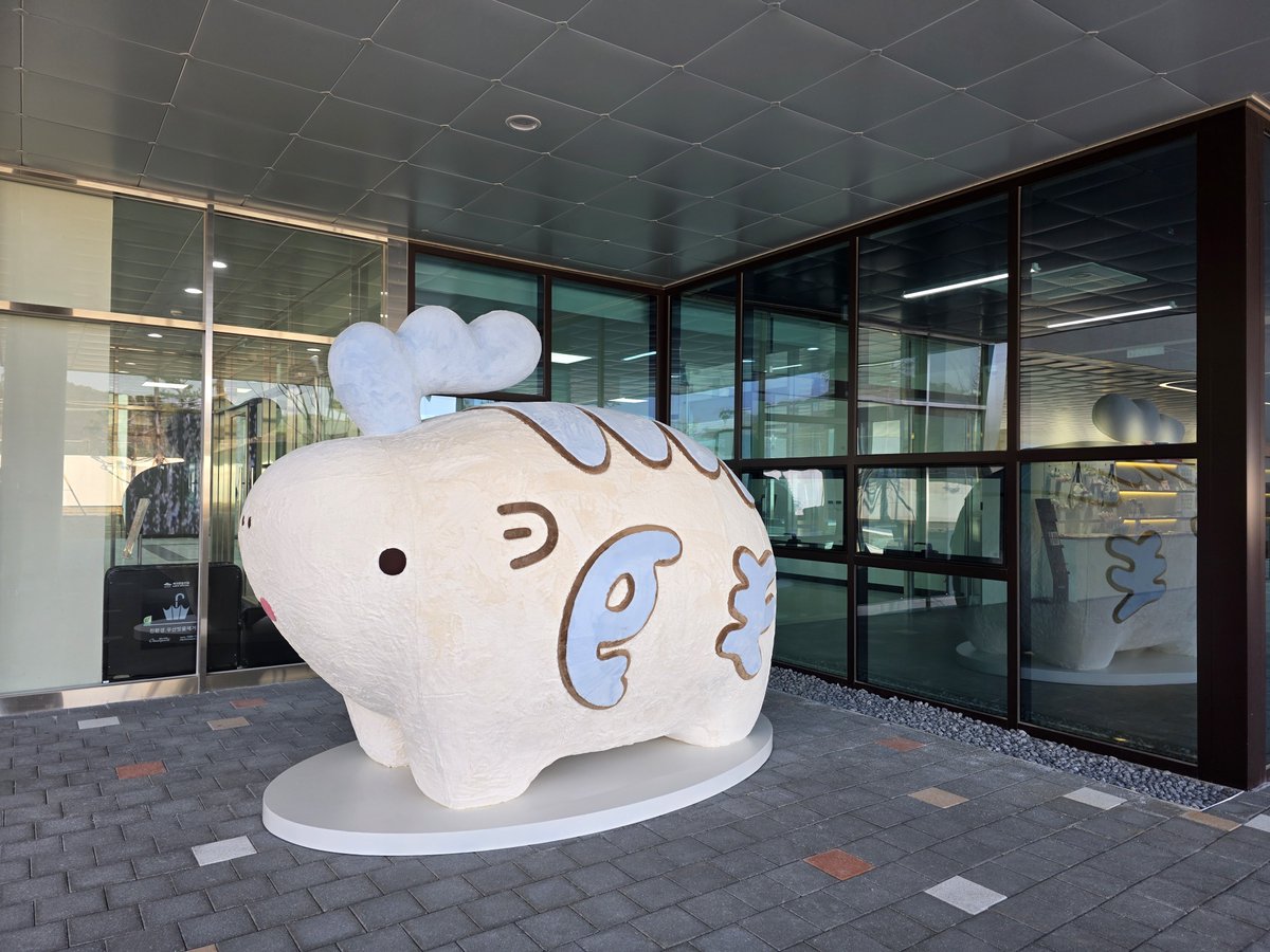 김인호 tweet media