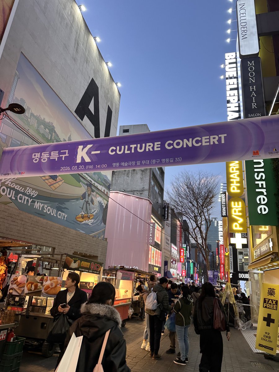 sugarstix_'s tweet photo. i mean yeah, everywhere you go, it’s BTS related right now 😭 https://t.co/Klhv5qh708