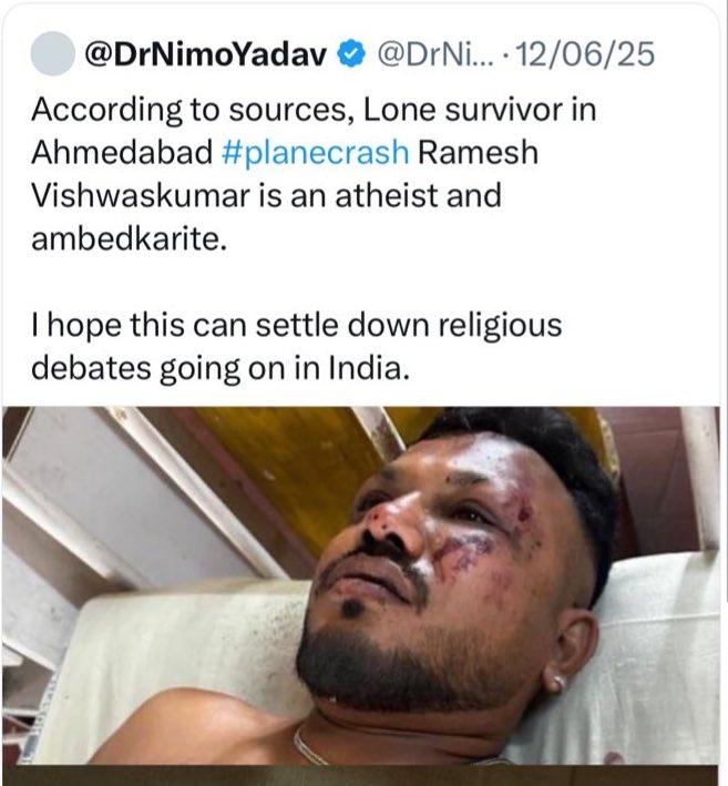 रमन tweet media