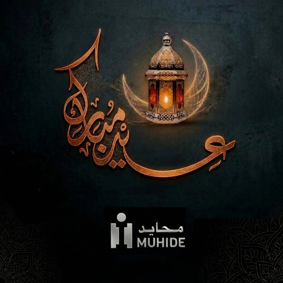MUHIDE محايد tweet media