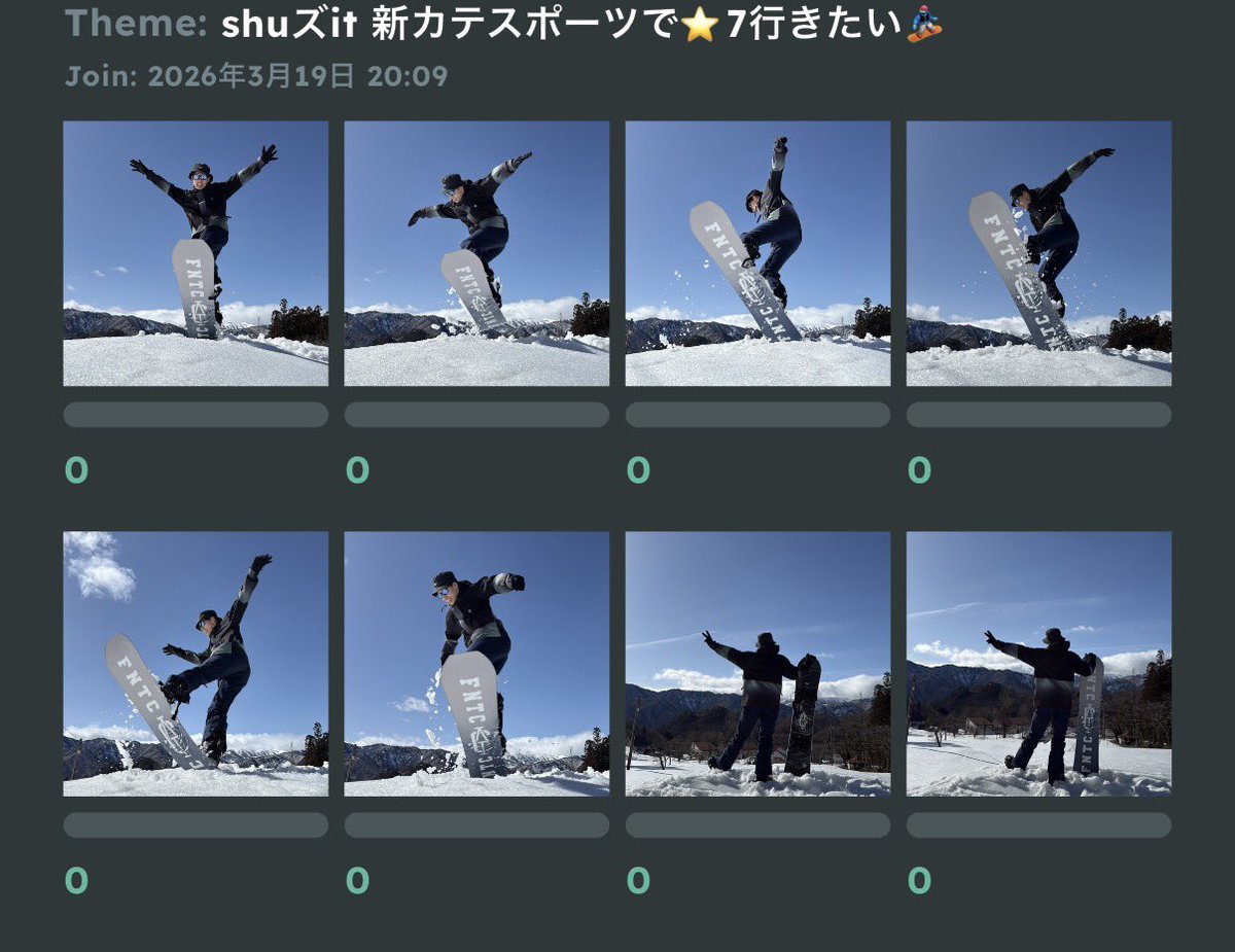 shuSNPIT's tweet photo. #SNPIT
#chooseit

shu2回目のchoose itやってます！
ぜひ投票よろしくお願いします🥺
スポーツ過疎すぎて全くマッチしない😭 https://t.co/pxfovfGa3K