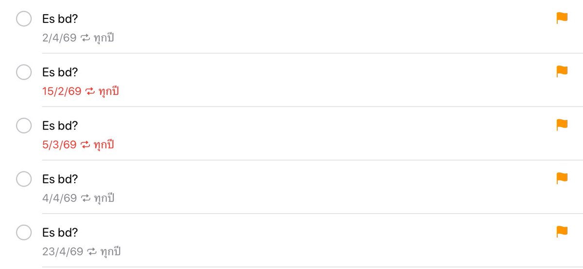 サヨリ 💫 tweet media