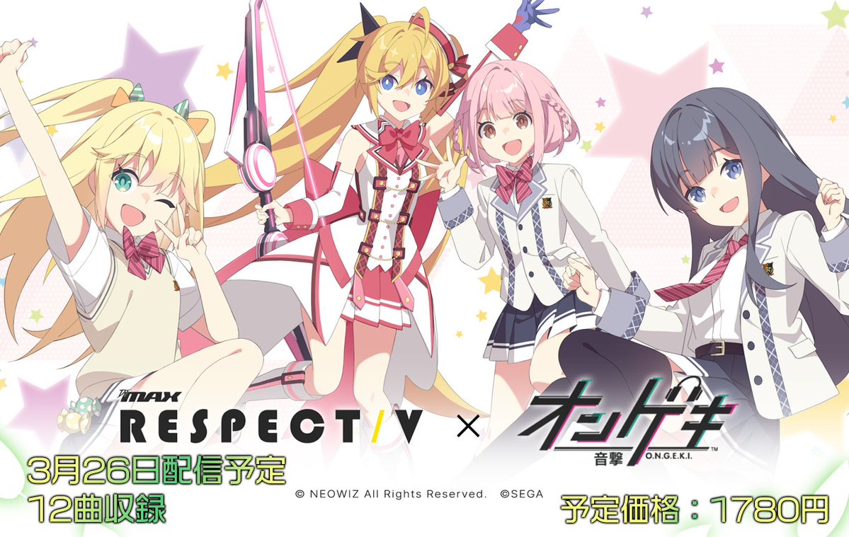 DJMAX【日本公式】 tweet media