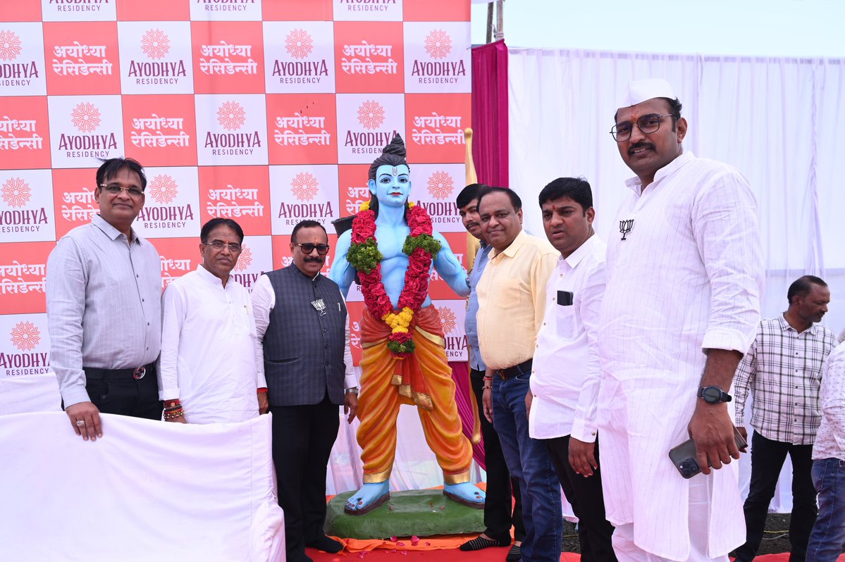 Atul Save tweet media